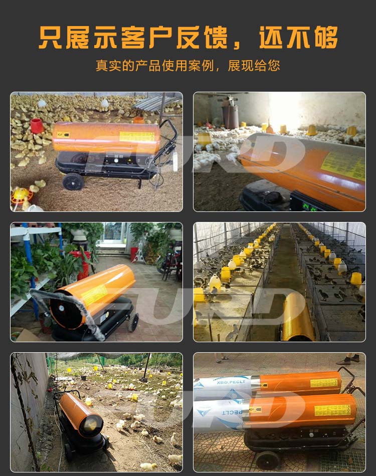 福瑞得---70kw燃油_03.jpg 福瑞得---70kw燃油_03.jpg
