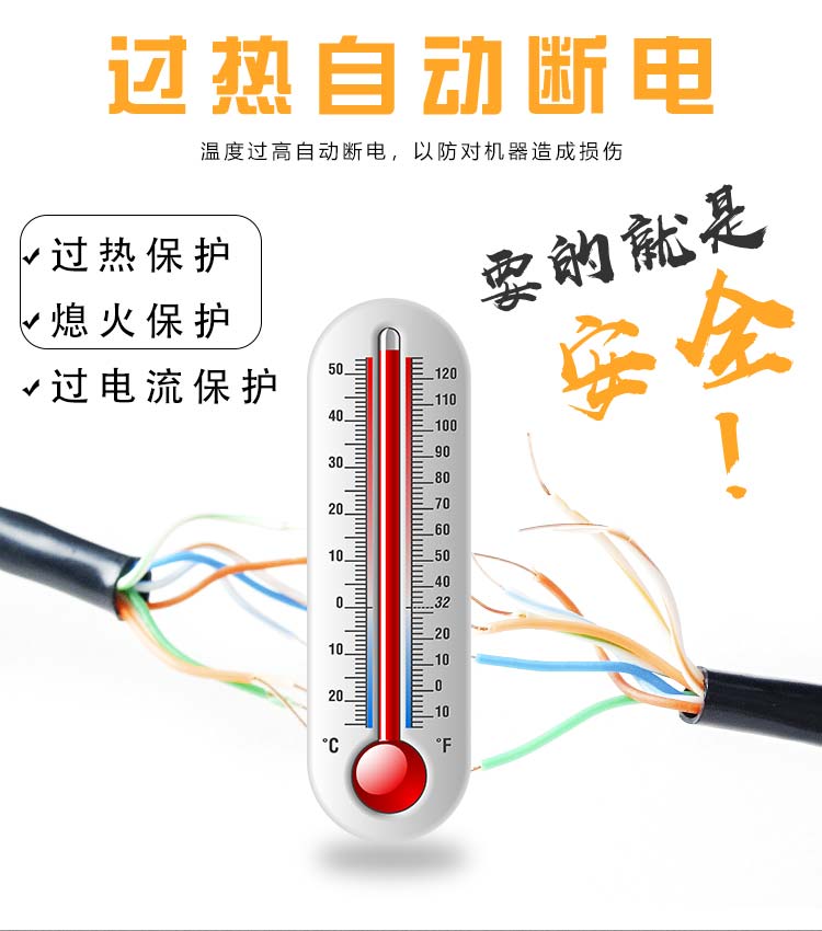福瑞得---70kw燃油_10.jpg 福瑞得---70kw燃油_10.jpg