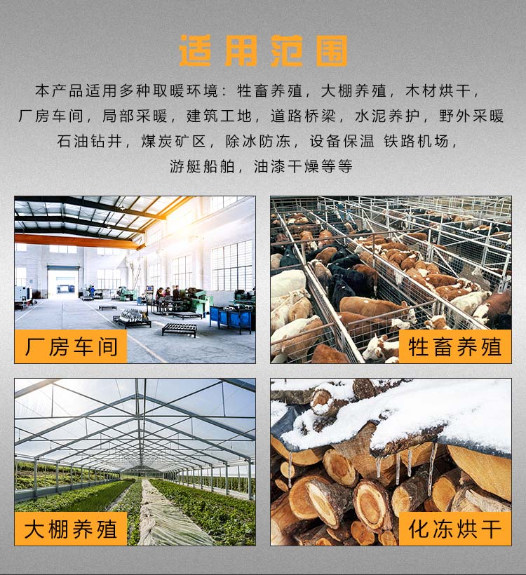福瑞得---70kw燃油_11.jpg 福瑞得---70kw燃油_11.jpg