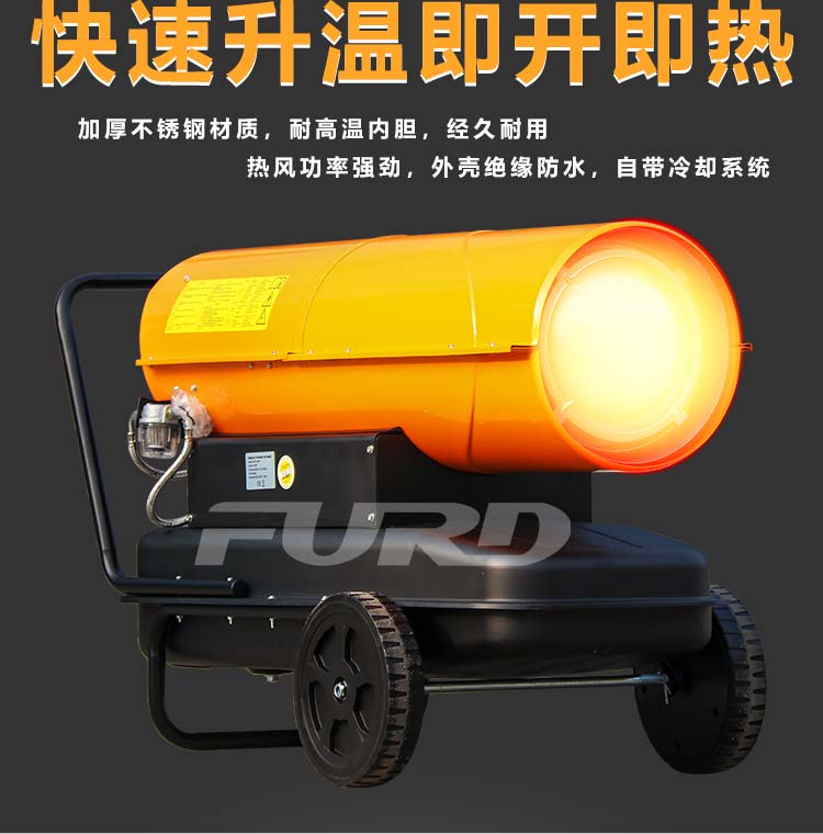 福瑞得---70kw燃油_07.jpg 福瑞得---70kw燃油_07.jpg