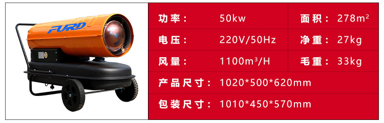 福瑞得150_20.jpg 福瑞得150_20.jpg