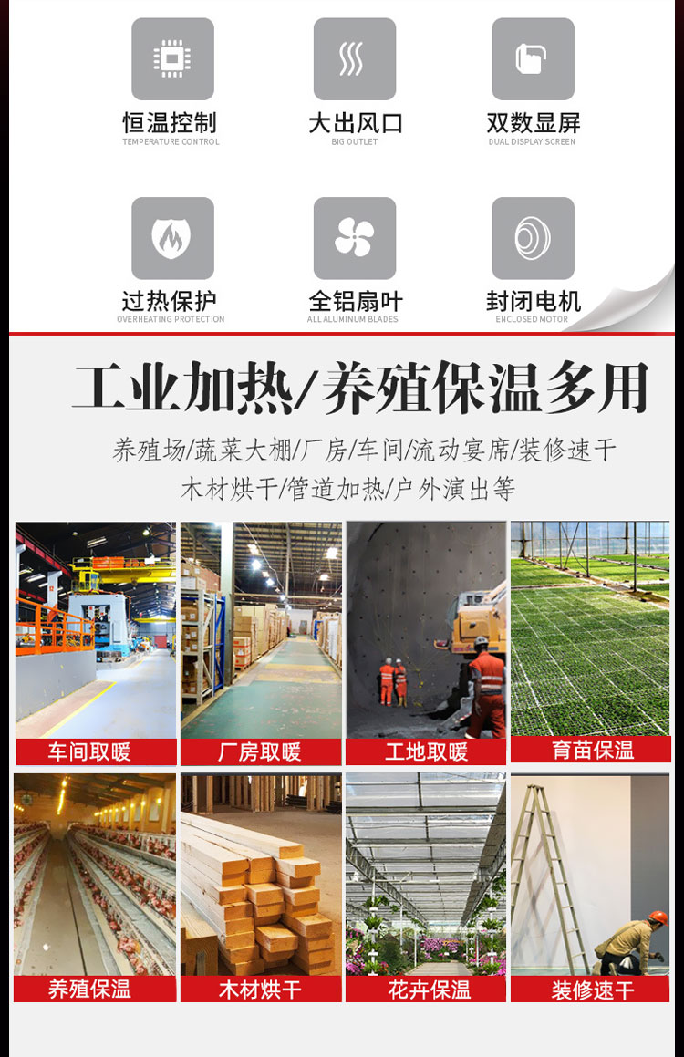 福瑞得150_02.jpg 福瑞得150_02.jpg