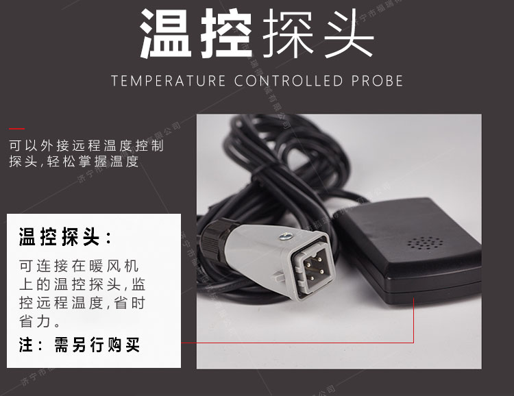 福瑞得150_12.jpg 福瑞得150_12.jpg