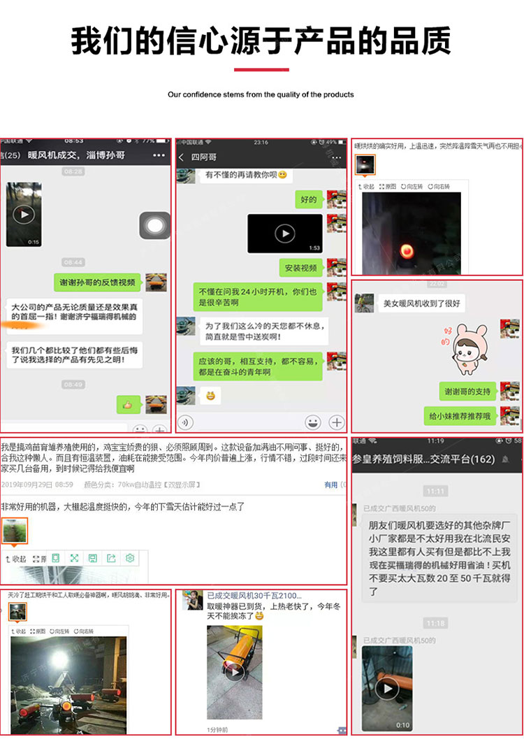 福瑞得150_39.jpg 福瑞得150_39.jpg