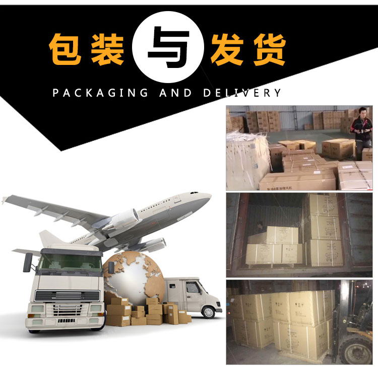 福瑞得150_42.jpg 福瑞得150_42.jpg