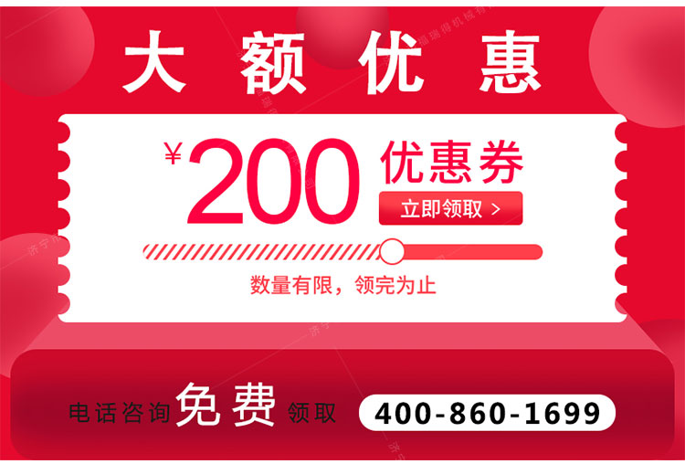 福瑞得150_43.jpg 福瑞得150_43.jpg