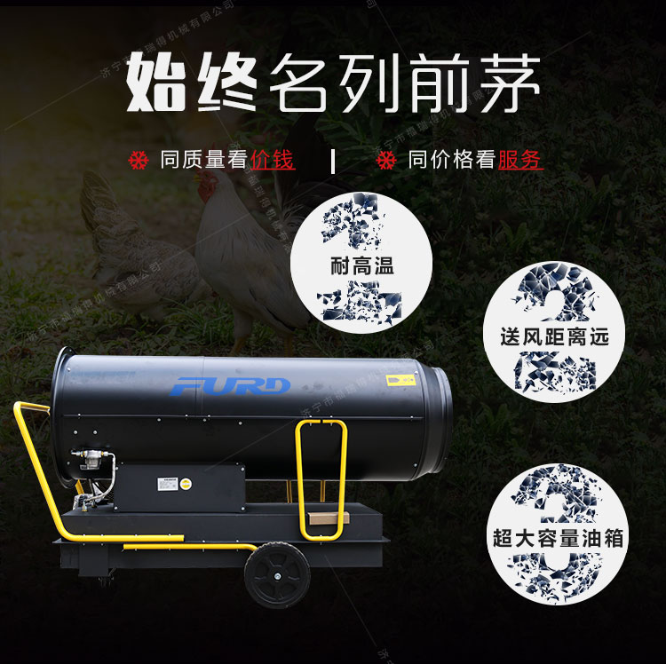 福瑞得150_07.jpg 福瑞得150_07.jpg