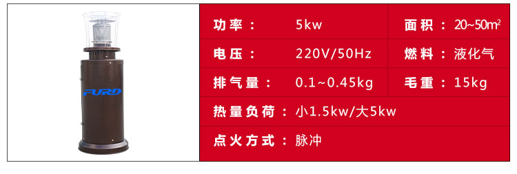 福瑞得150_38.jpg