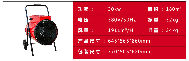 福瑞得150_33.jpg