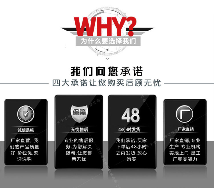 福瑞得150_06.jpg 福瑞得150_06.jpg