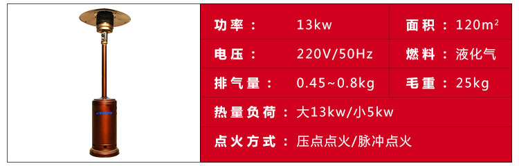 福瑞得150_37.jpg
