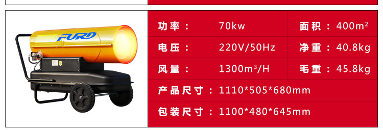 福瑞得150_22.jpg