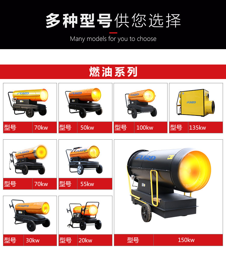福瑞得150_03.jpg 福瑞得150_03.jpg