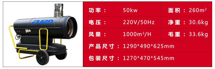 福瑞得150_25.jpg