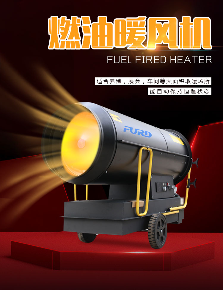 福瑞得150_01.jpg 福瑞得150_01.jpg