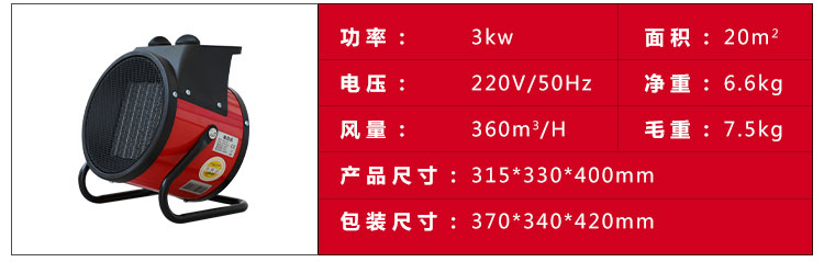 福瑞得150_29.jpg