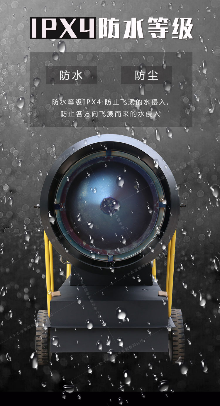 福瑞得150_09.jpg 福瑞得150_09.jpg