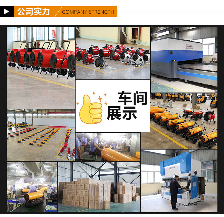 福瑞得150_40.jpg 福瑞得150_40.jpg
