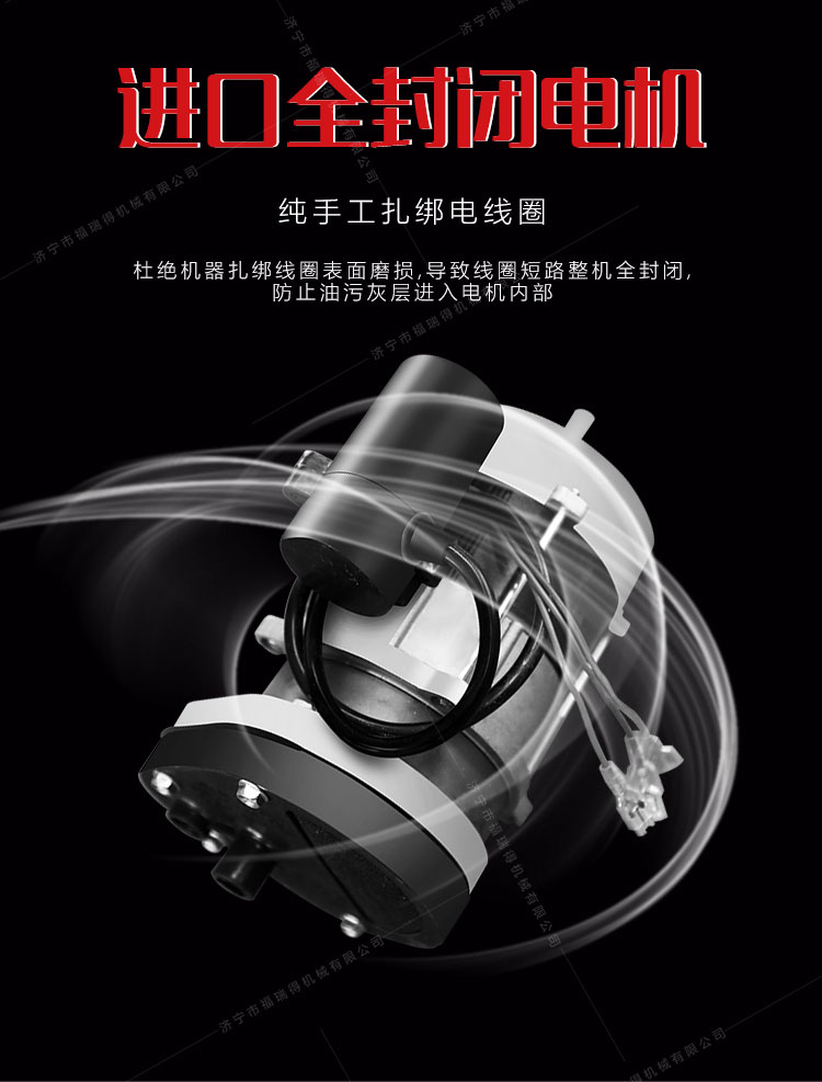 福瑞得150_11.jpg 福瑞得150_11.jpg