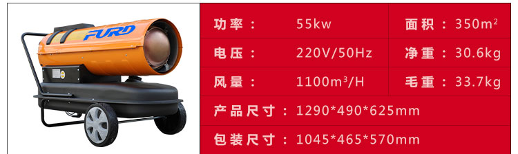 福瑞得150_21.jpg