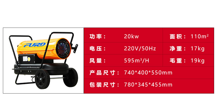 福瑞得150_18.jpg 福瑞得150_18.jpg
