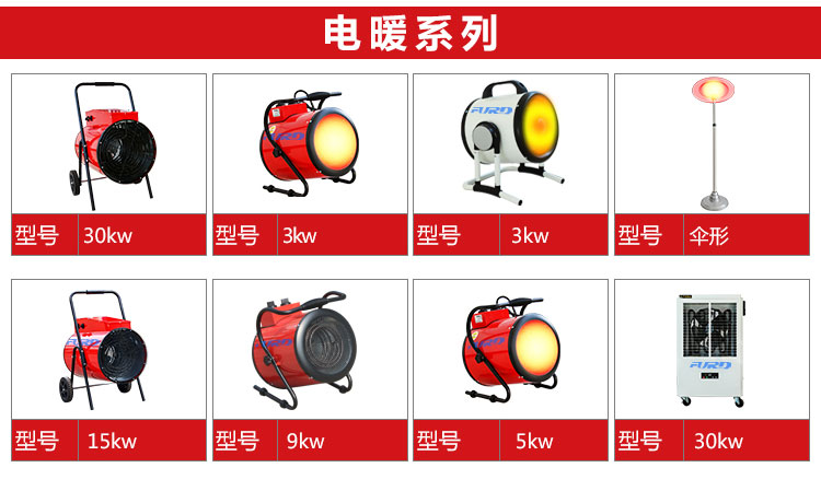 福瑞得150_04.jpg 福瑞得150_04.jpg