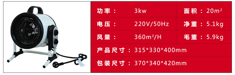 福瑞得150_28.jpg
