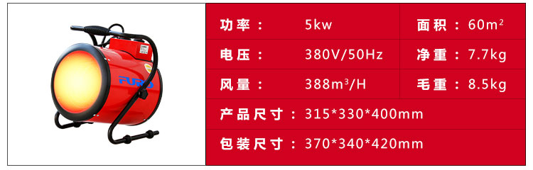 福瑞得150_30.jpg