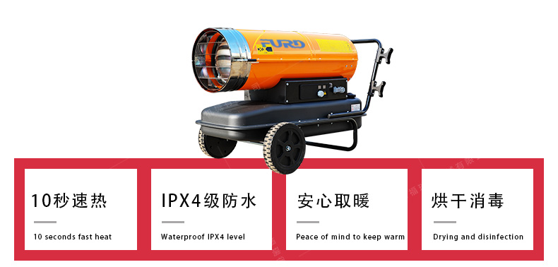 福瑞得75kw詳情_02.jpg 福瑞得75kw詳情_02.jpg