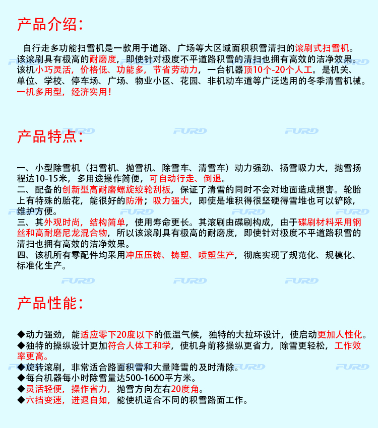 未標(biāo)題-1.jpg 未標(biāo)題-1.jpg