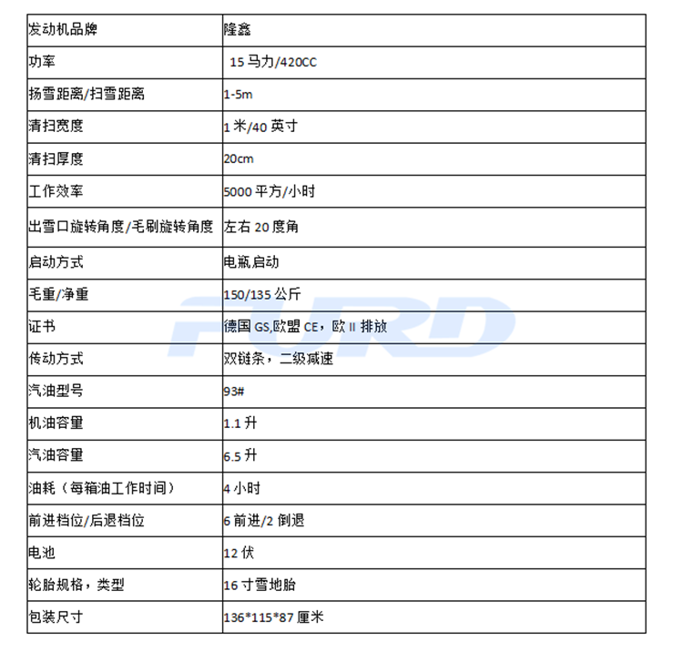 微信圖片_20201123171648.png 微信圖片_20201123171648.png
