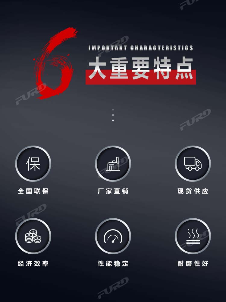 路面養(yǎng)護(hù)_03.jpg 路面養(yǎng)護(hù)_03.jpg