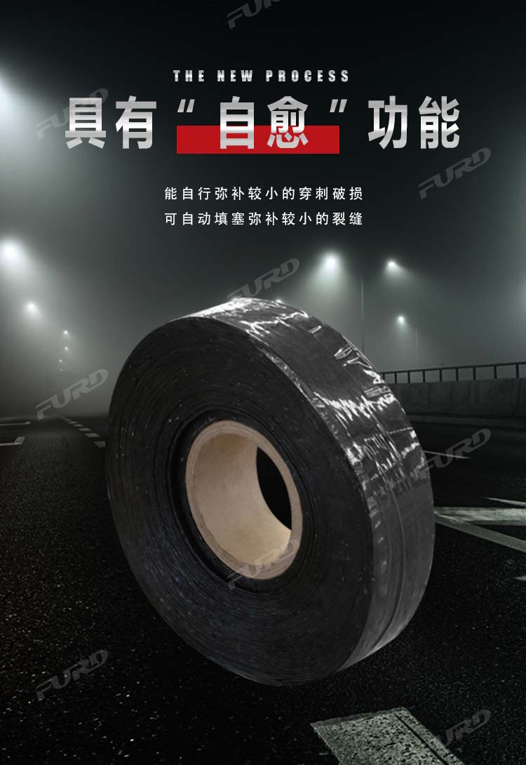 路面養(yǎng)護(hù)_09.jpg