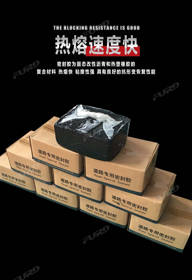 路面養(yǎng)護(hù)_10.jpg 路面養(yǎng)護(hù)_10.jpg