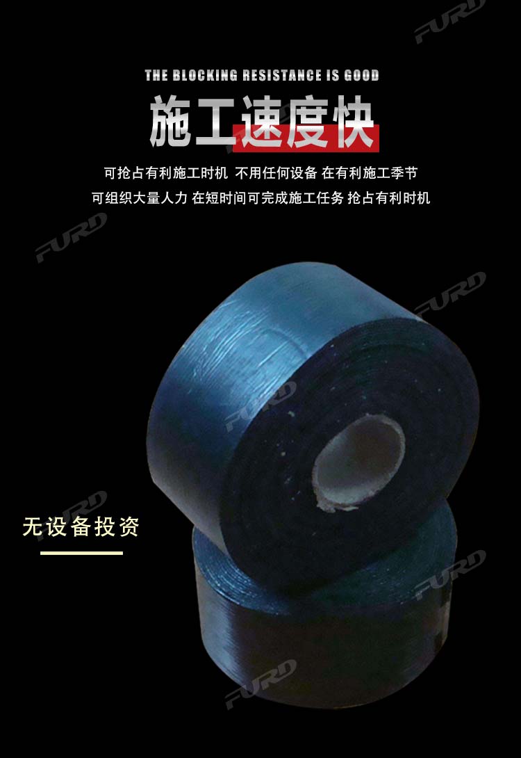 路面養(yǎng)護(hù)_14.jpg