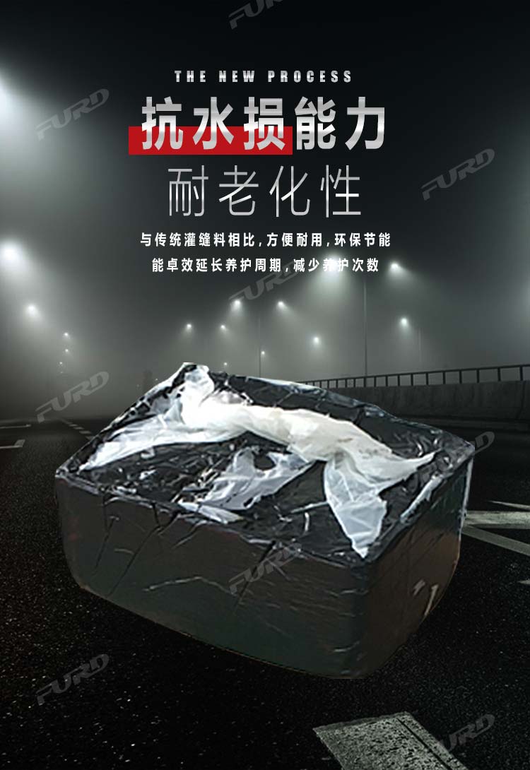 路面養(yǎng)護(hù)_09.jpg 路面養(yǎng)護(hù)_09.jpg