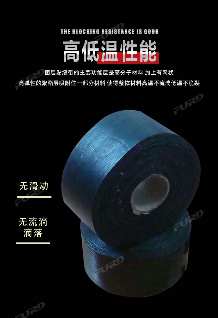 路面養(yǎng)護(hù)_10.jpg
