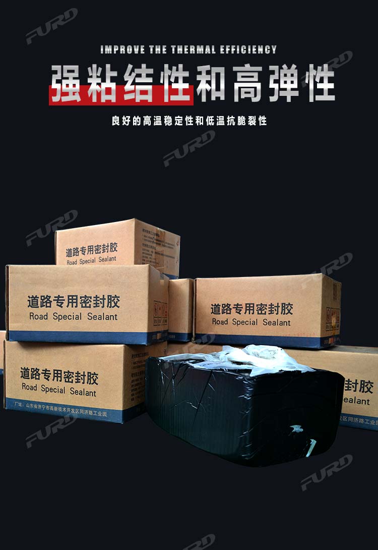 路面養(yǎng)護_08.jpg 路面養(yǎng)護_08.jpg