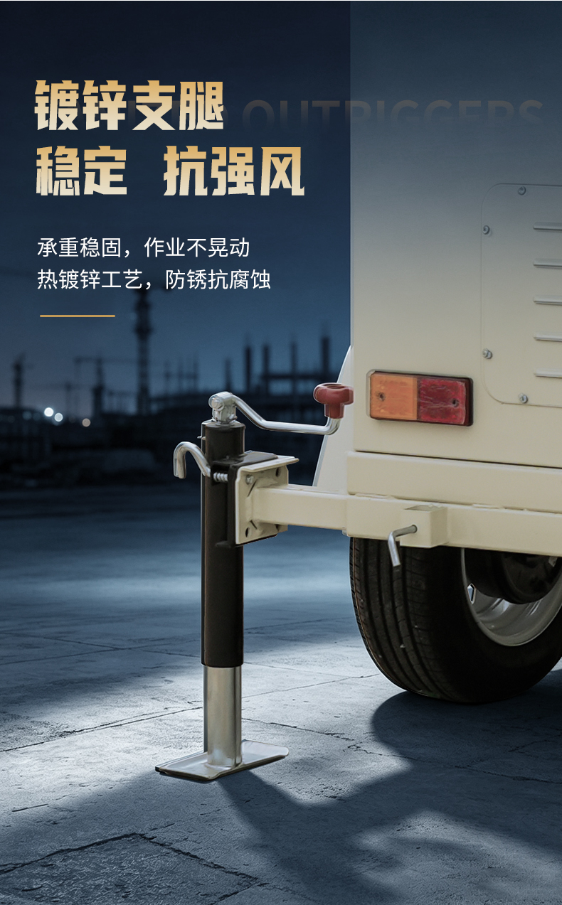 圖層 5.png